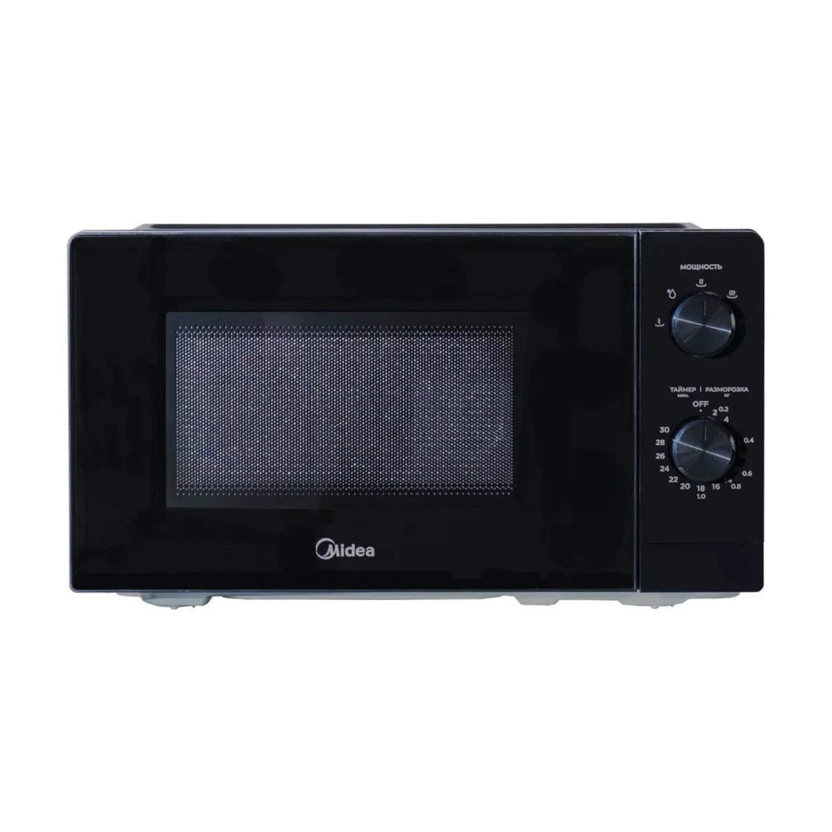 Micro-ondes Midea MM7P012MZ-B 20L Noir Inverter Quattro