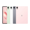 Tablette Huawei MatePad Air (2025)