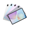Tablette Huawei MatePad 11.5 (2026)